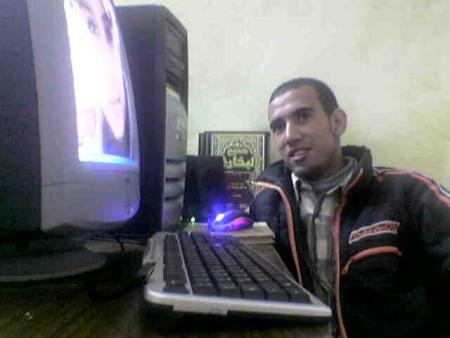 in my  house